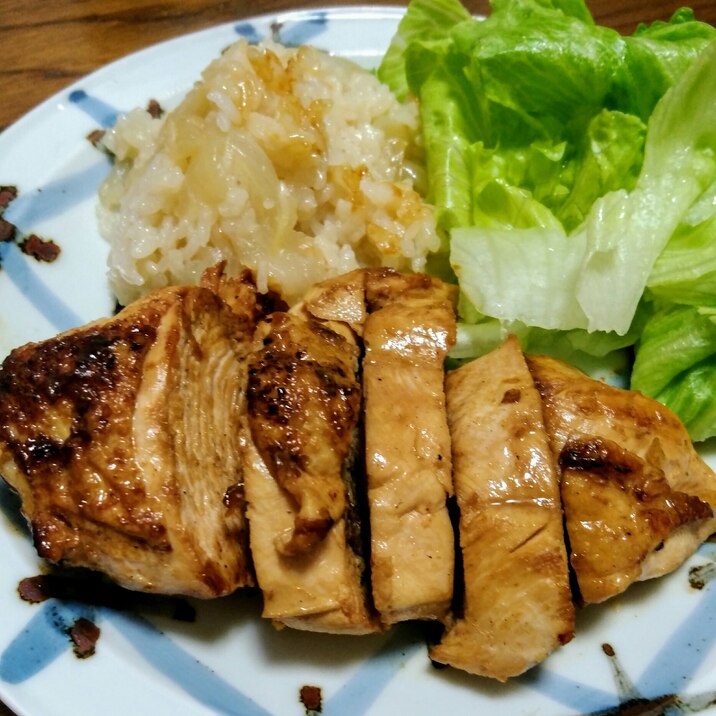 炊飯器で簡単ガーリックチキン ガーリックライス レシピ 作り方 By いもころママ 楽天レシピ